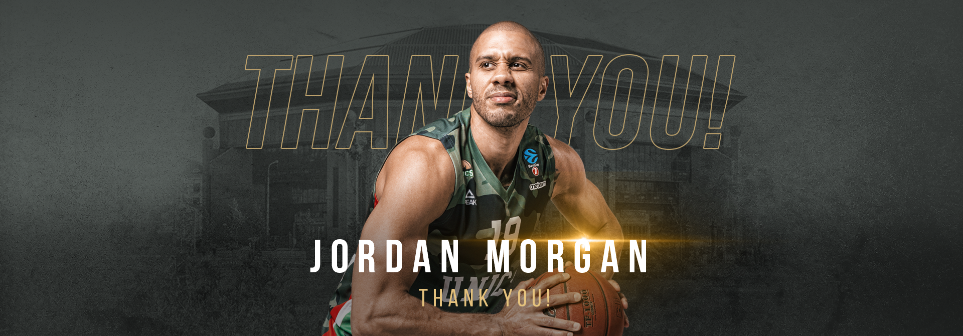 Спасибо за отличный сезон, Джордан!