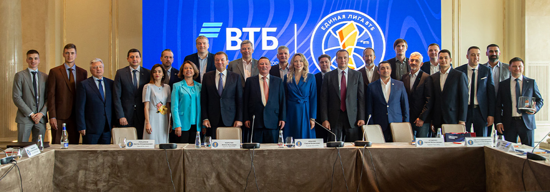 VTB League approved the composition of participants and the system of the championship-2023/24