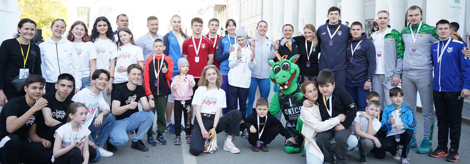 УНИКС принял участие в благотворительном марафоне «Добрая Казань» 