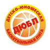 Молодые баскетболисты сыграли в Васильево