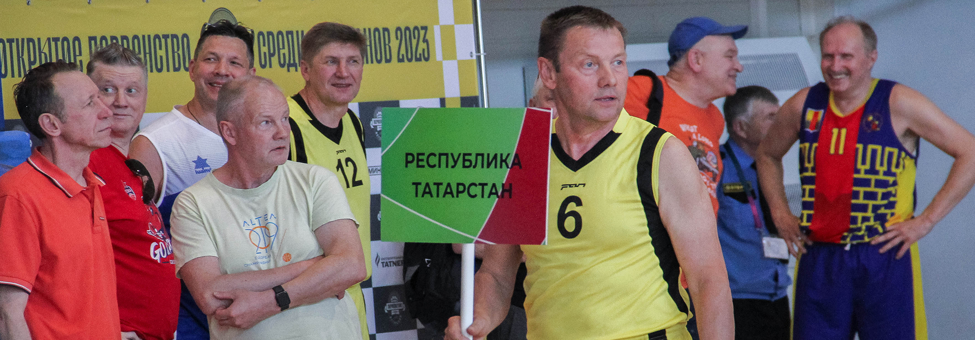 Итоги Первенства России по баскетболу среди ветеранов