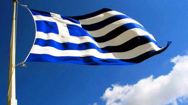 УНИКС начнет с Греции