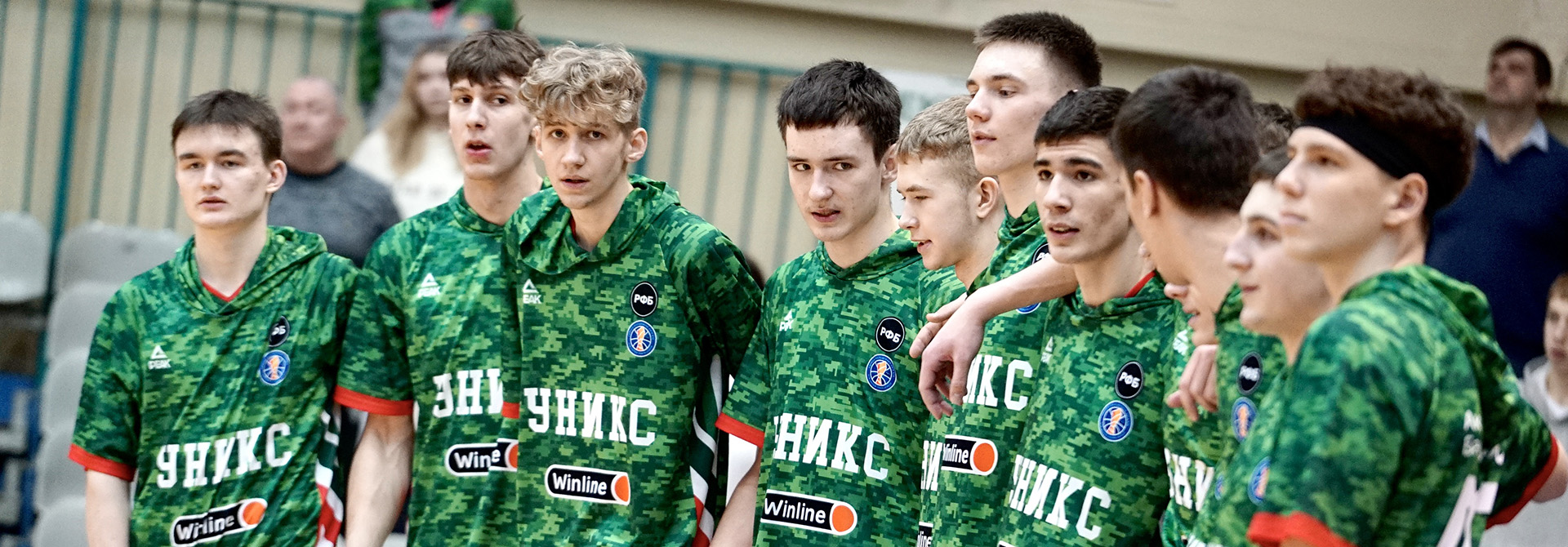 UNICS-Juniors: 2 out of 5 in the second round