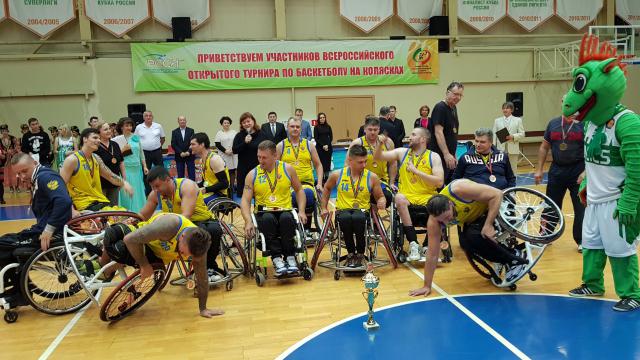 Турнир по баскетболу на колясках завершился в Васильево