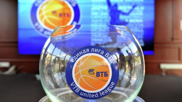Утвержден новый формат Единой лиги ВТБ сезона-2014/15
