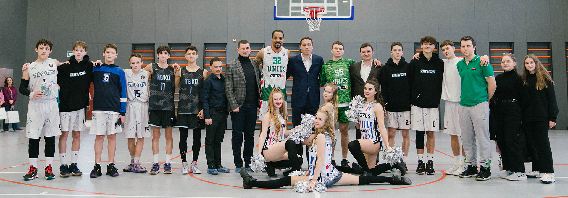 УНИКС и Федерация баскетбола РТ посетили Альметьевск