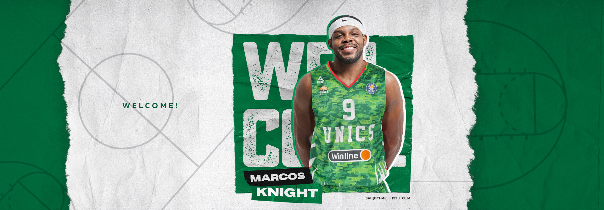 Marcos Knight – is in UNICS!